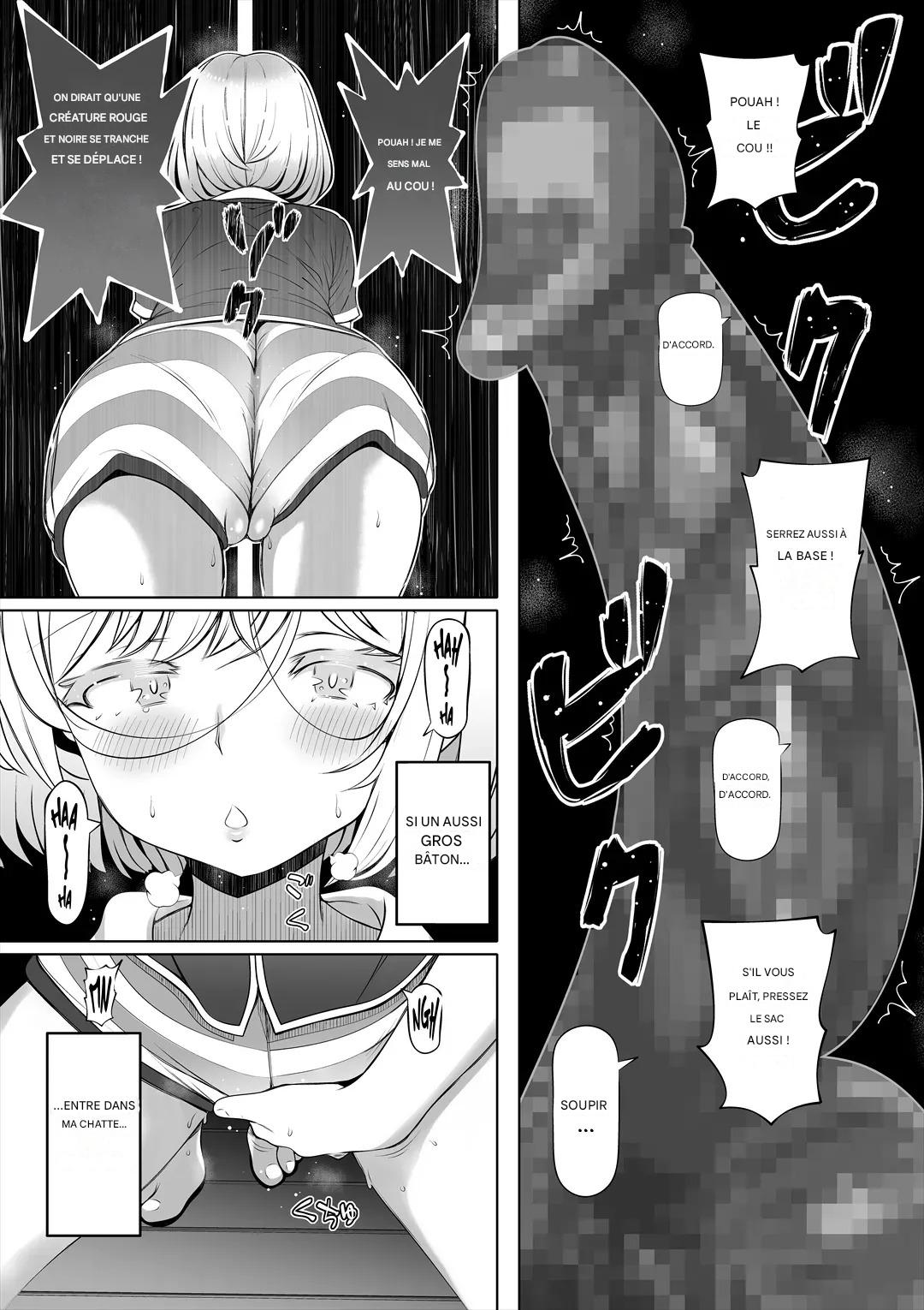 Tsuma no Imouto 2 - Wife's Younger Sister 2 page 2 full