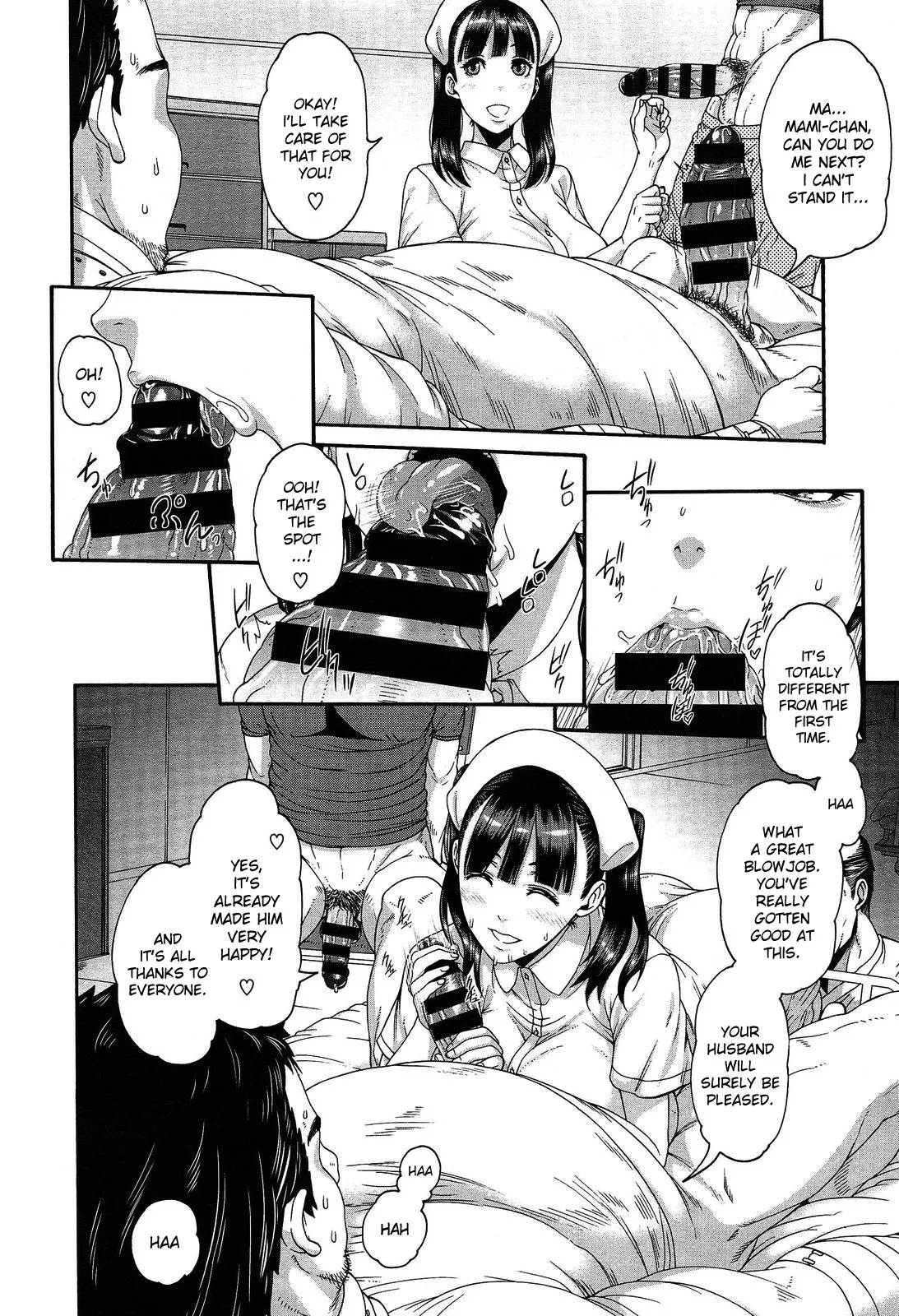 Kango Shidou Onegaishimasu! | Curami Tutto page 2 full