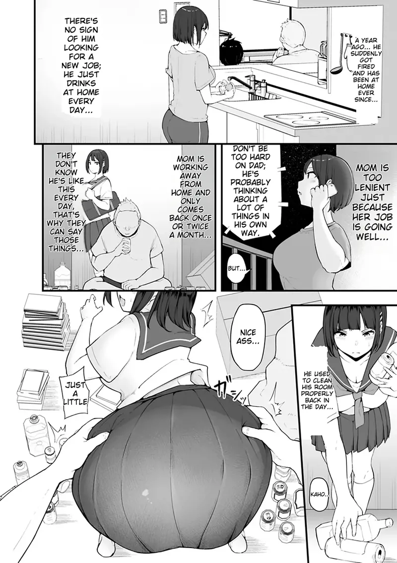 Awakening of the ~Female Instinct~ page 8 full