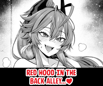 [Ankoman] Reddofūdo, rodjiura de chinpira to…❤ [English][Jellyfishy] cover
