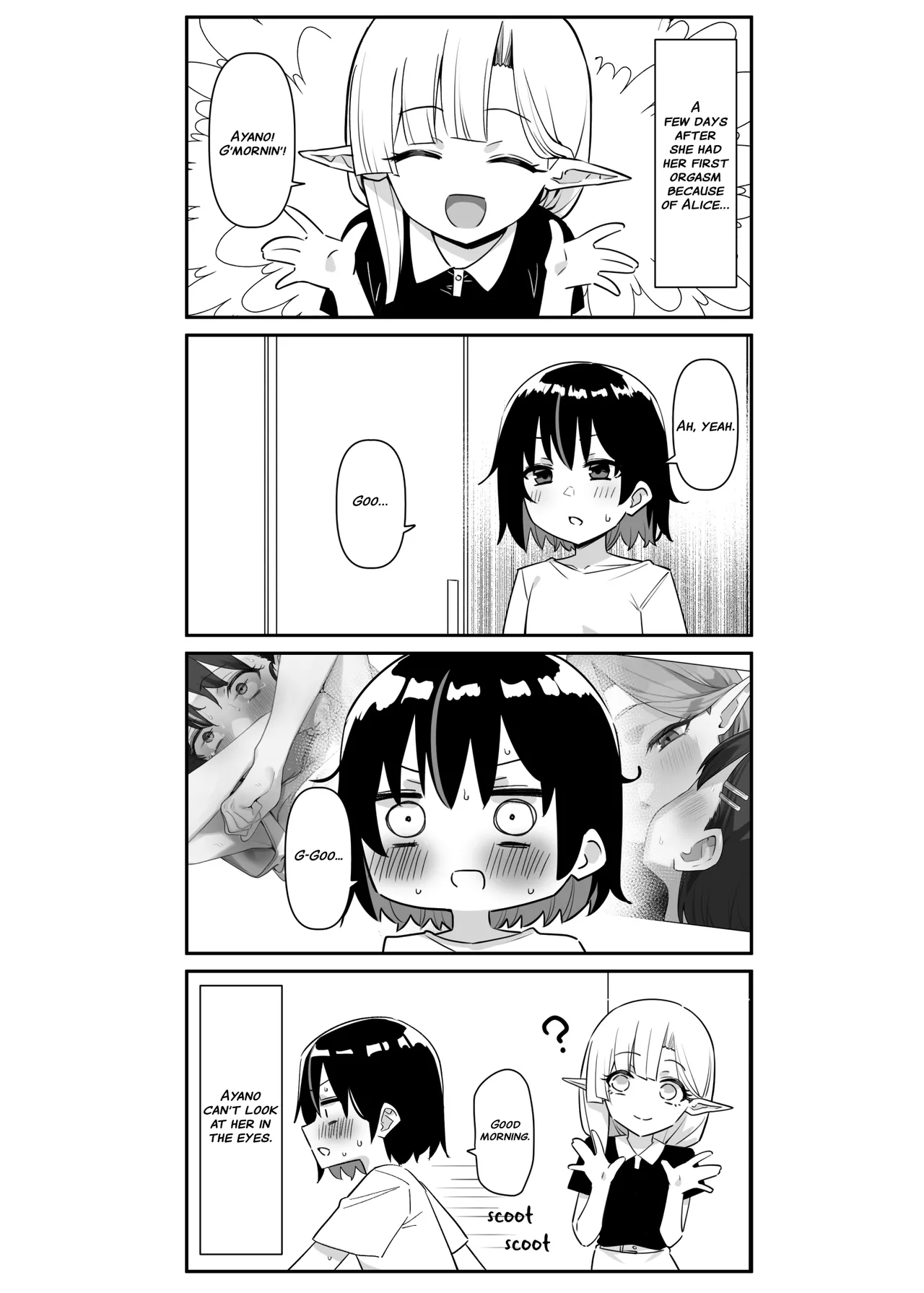 Doukyo Elf - Live-in Elf chapter 2 page 1 full