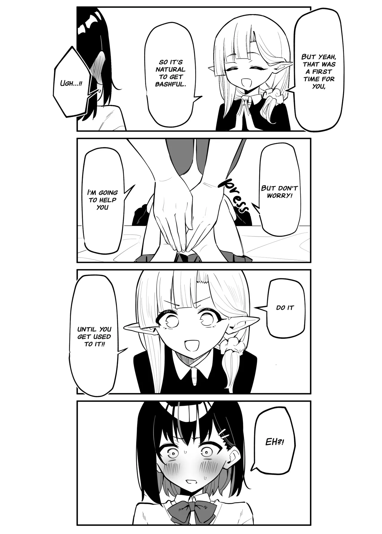 Doukyo Elf - Live-in Elf chapter 2 page 12 full