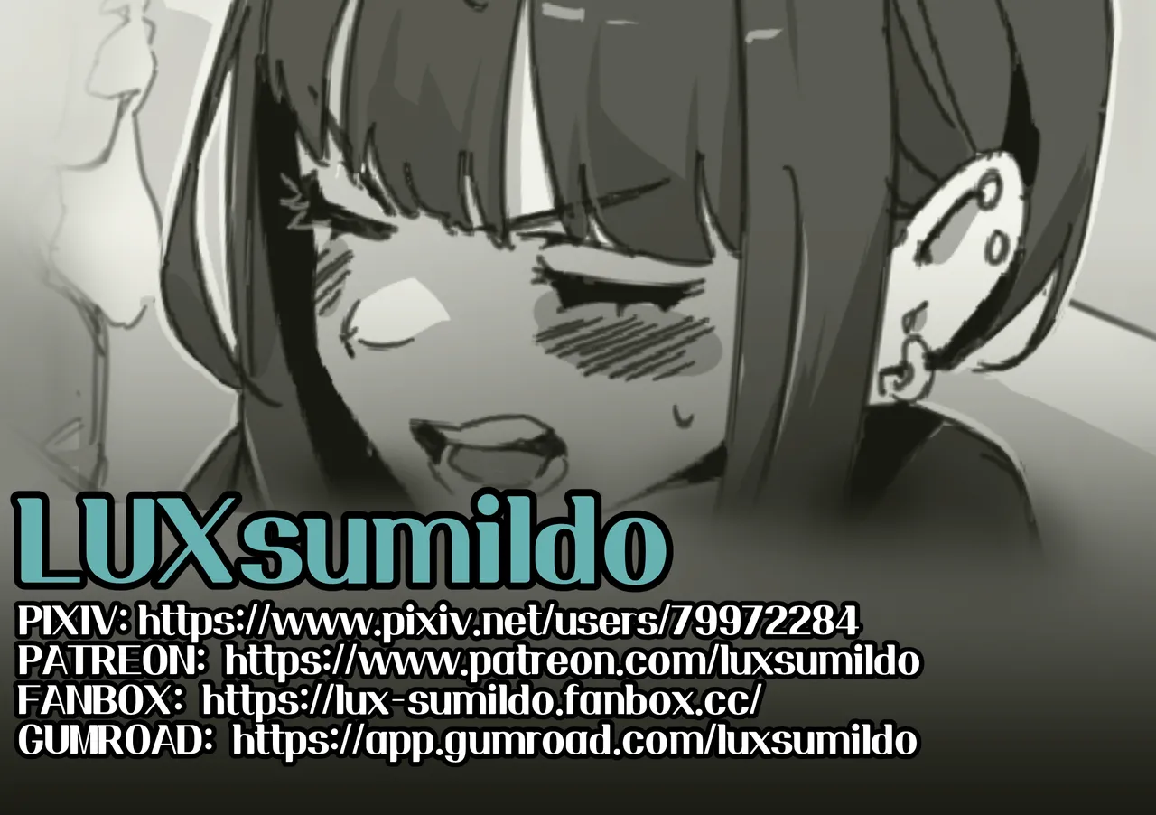 한사랑동 알바생들 2 page 10 full