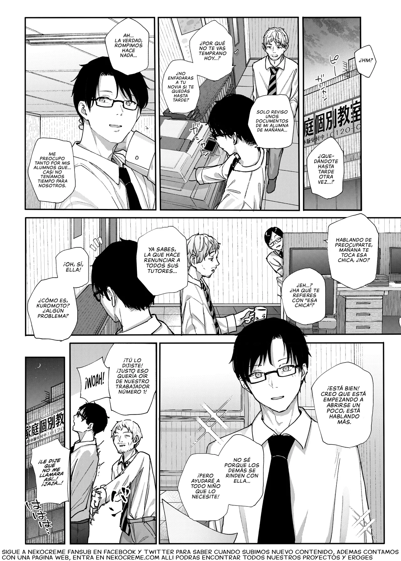 Majime na dake...Dakara Boku wa Katei Kyoushi o Yameta | Why I Porque Dejé de Ser Tutor... page 3 full