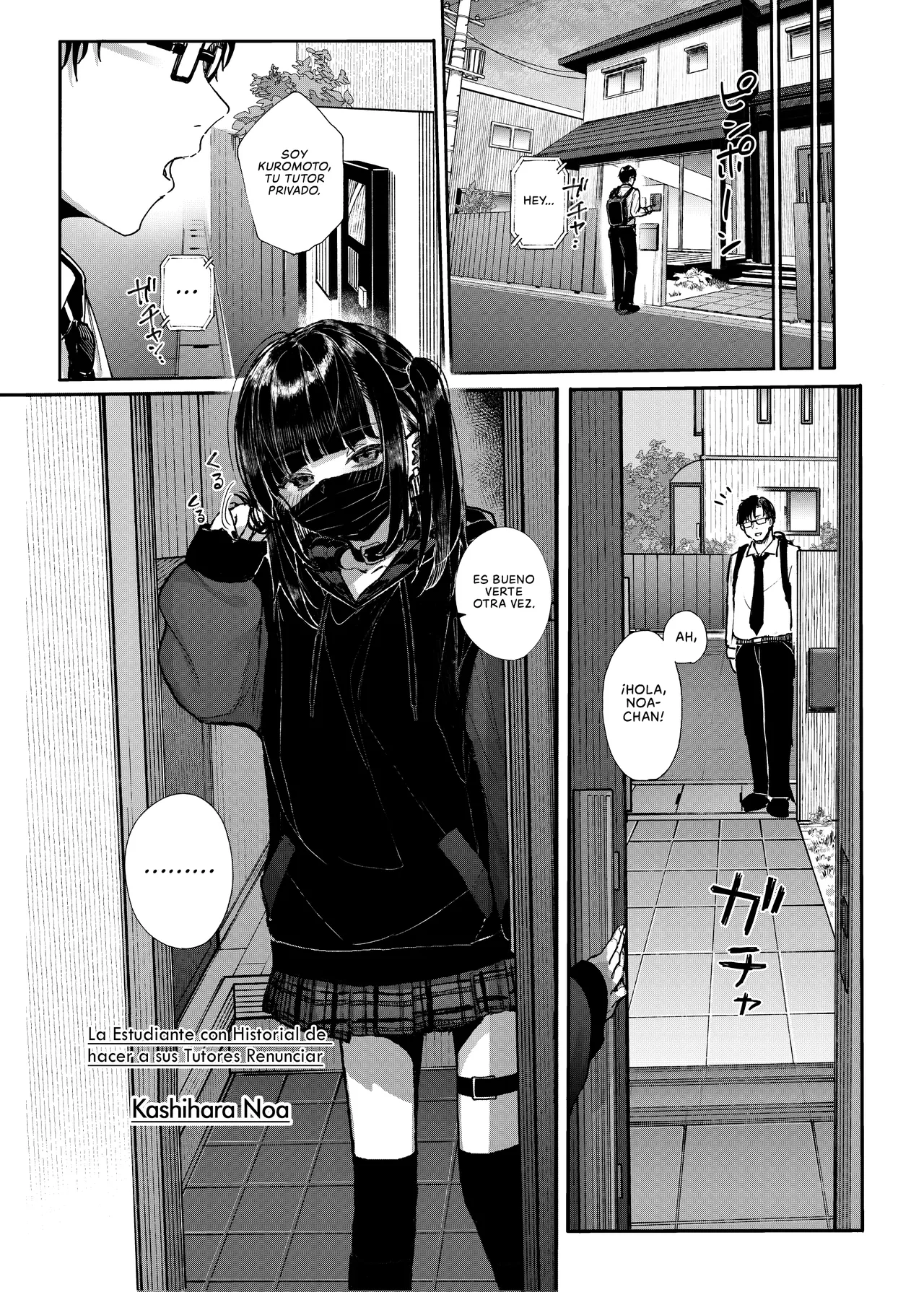 Majime na dake...Dakara Boku wa Katei Kyoushi o Yameta | Why I Porque Dejé de Ser Tutor... page 5 full