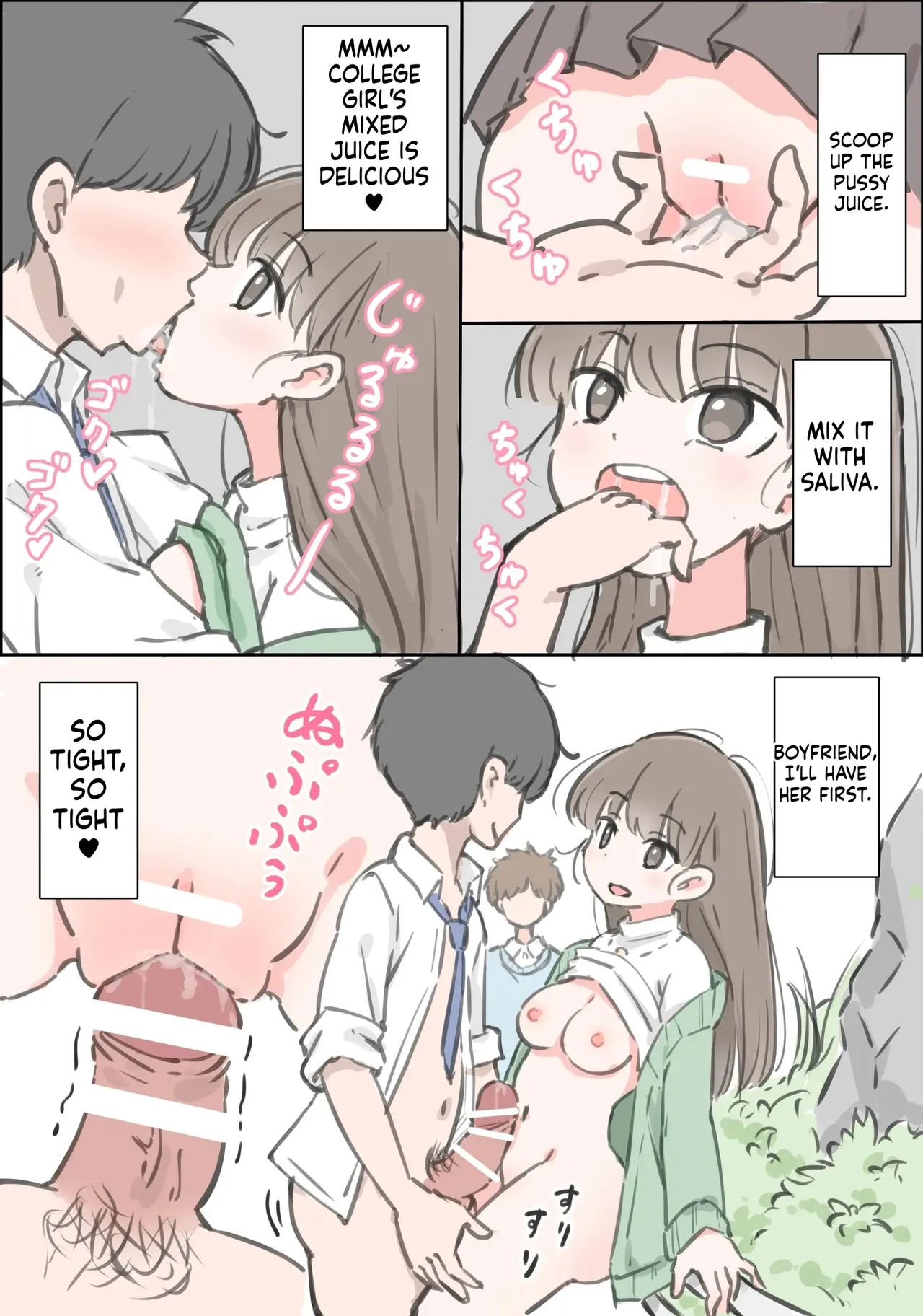 Shibuya de Shikai ni Hairu Onnanoko Jikan Teishi de Mechakucha ni Shimashita page 5 full