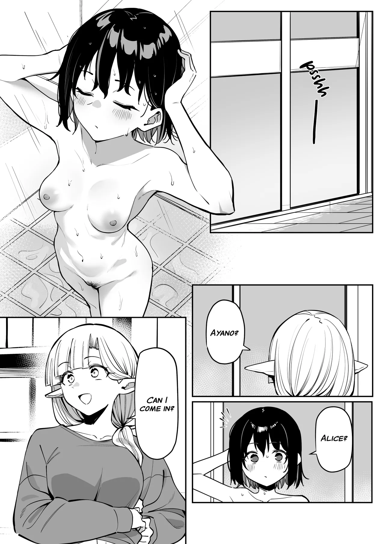 Doukyo Elf - Live-in Elf chapter 3 page 1 full