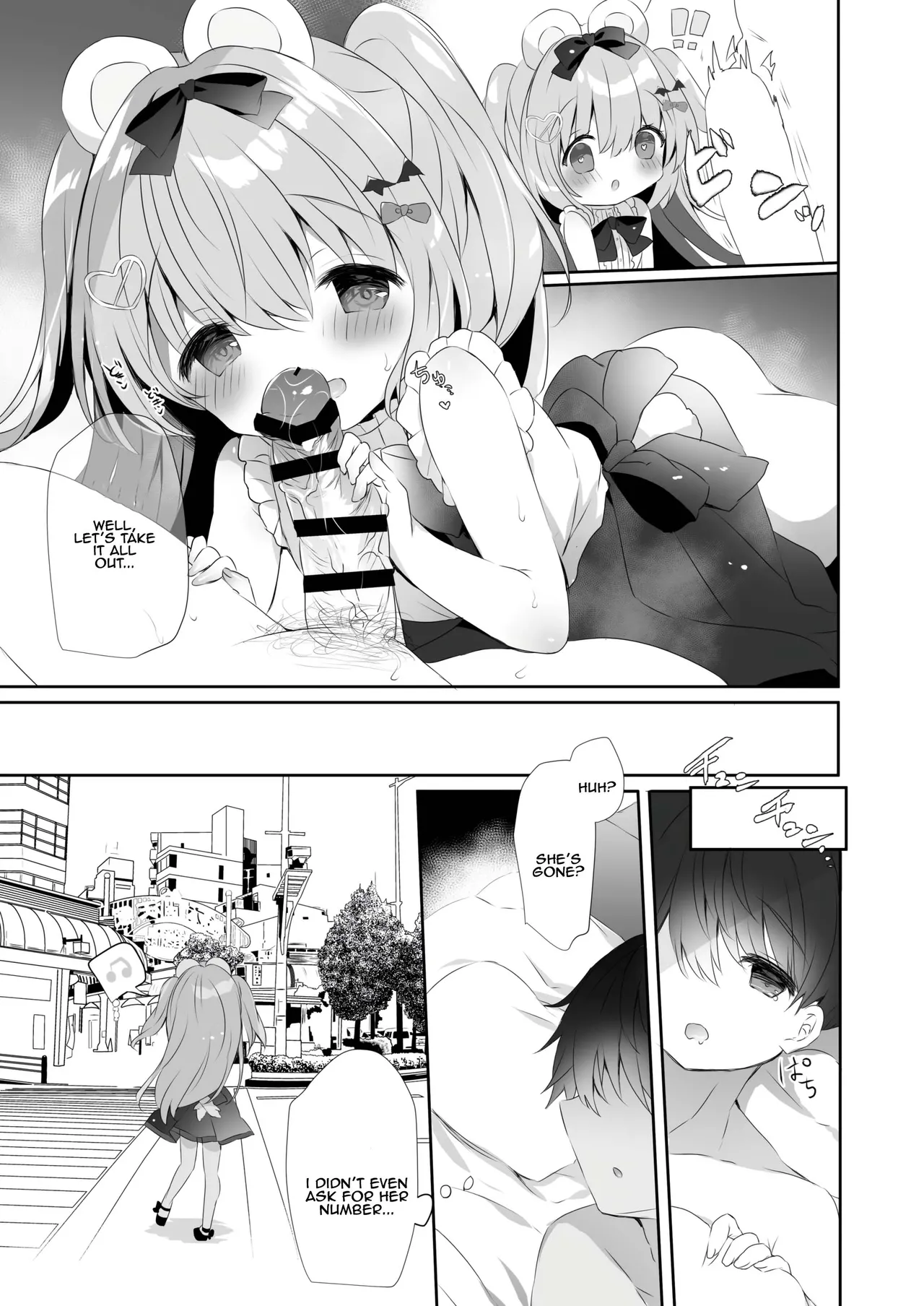 Koakuma ni Sakaraenai!! | Can't resist the little devil!! page 12 full