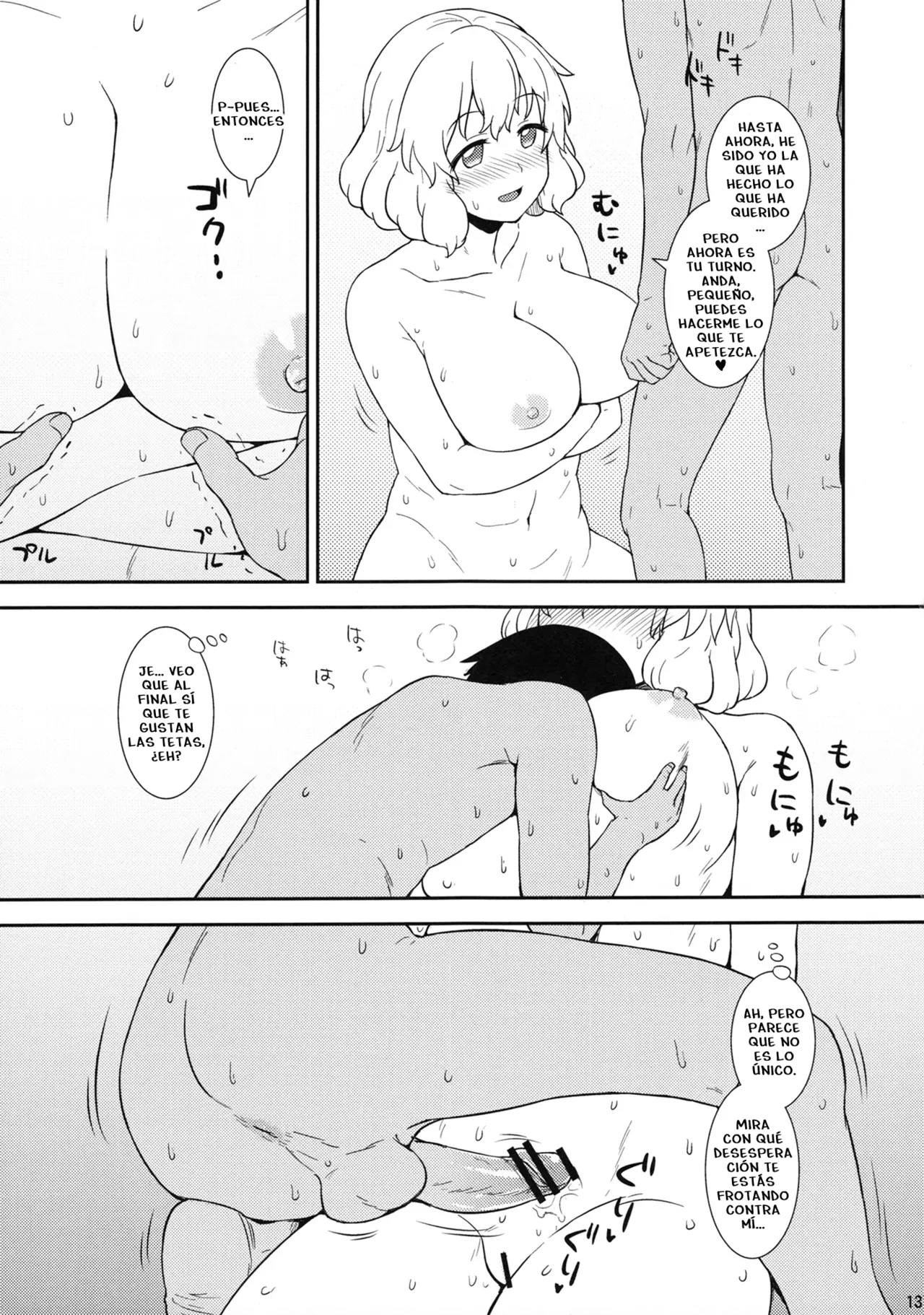 El Verano de Letty page 12 full