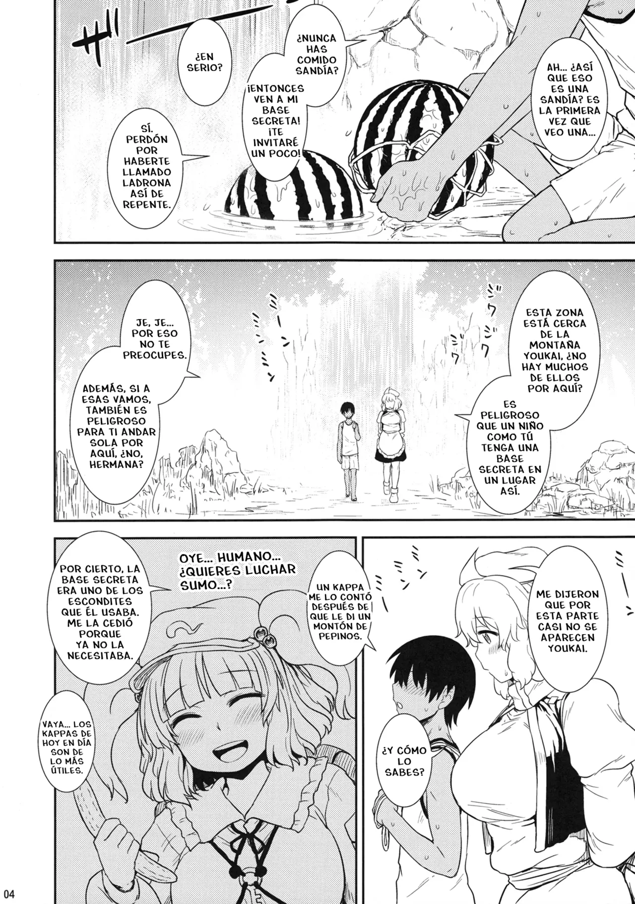 El Verano de Letty page 3 full