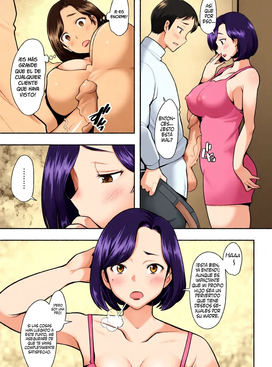 Okaasan Ha Soap No Nioi sin censura y a color page 8 full