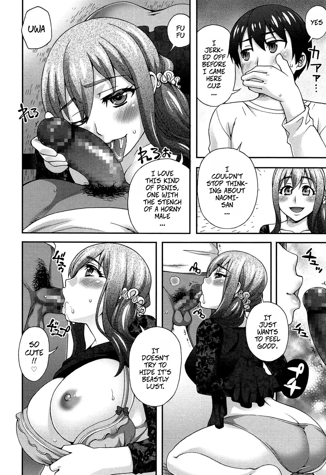 My Second Favorite Person 2 page 10 full