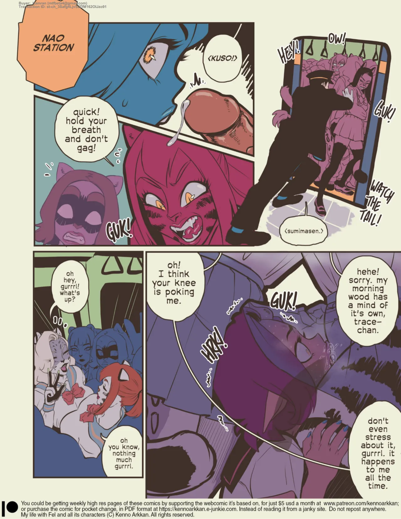 MizaruSketch The F-train​ page 12 full