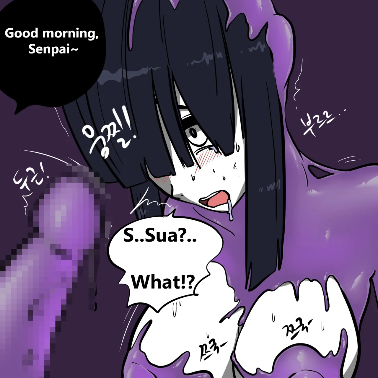 DYE Episode 31 page 11 full