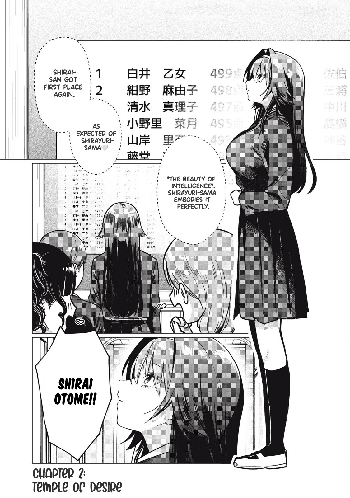 Otome no Okazu - Chapter 2 page 2 full