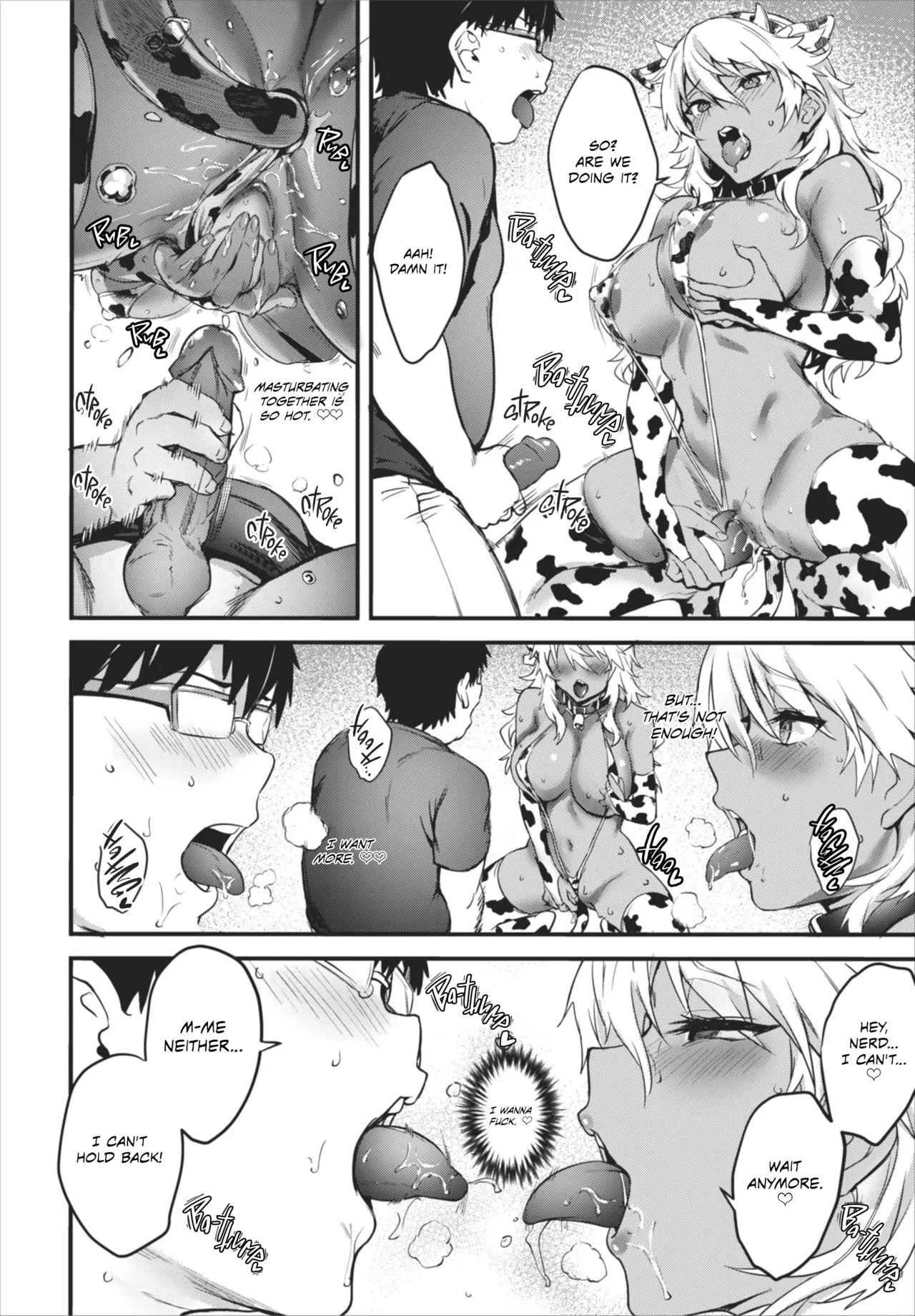 Kaettekita Eromangyaru♥ | The Return of EROMANGAL♥ page 12 full