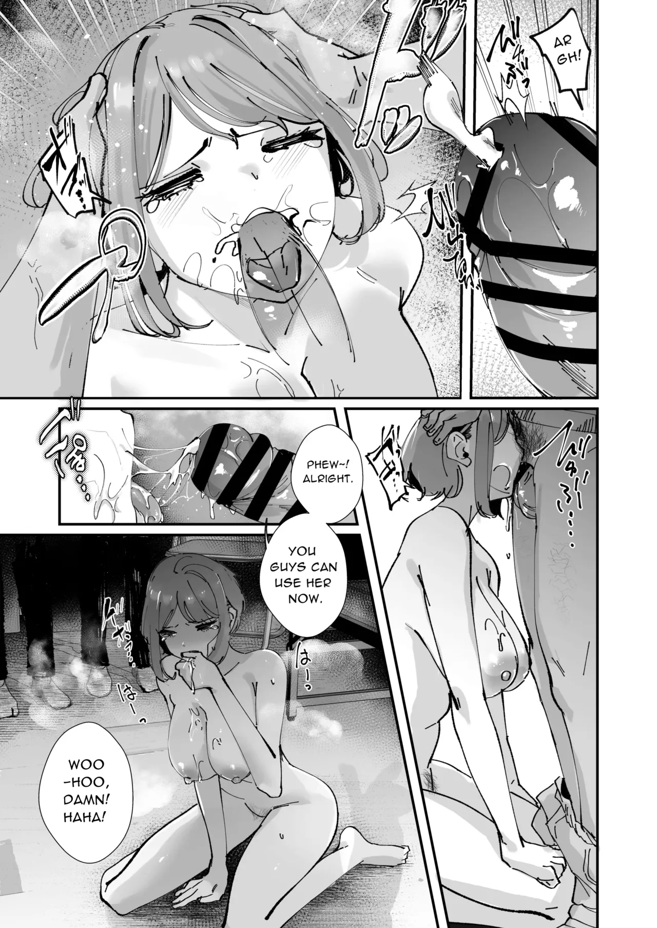 Akogare no Joshi Manager Zenpen | The Manager Girl I Admire page 9 full