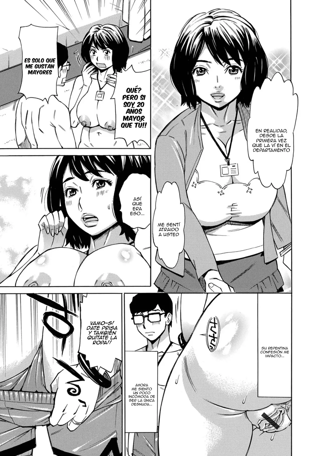 Hitozuma Nudist Beach Nessa no Utage｜Una Esposa, una Playa Nudista y una Fiesta de Arena Caliente page 7 full