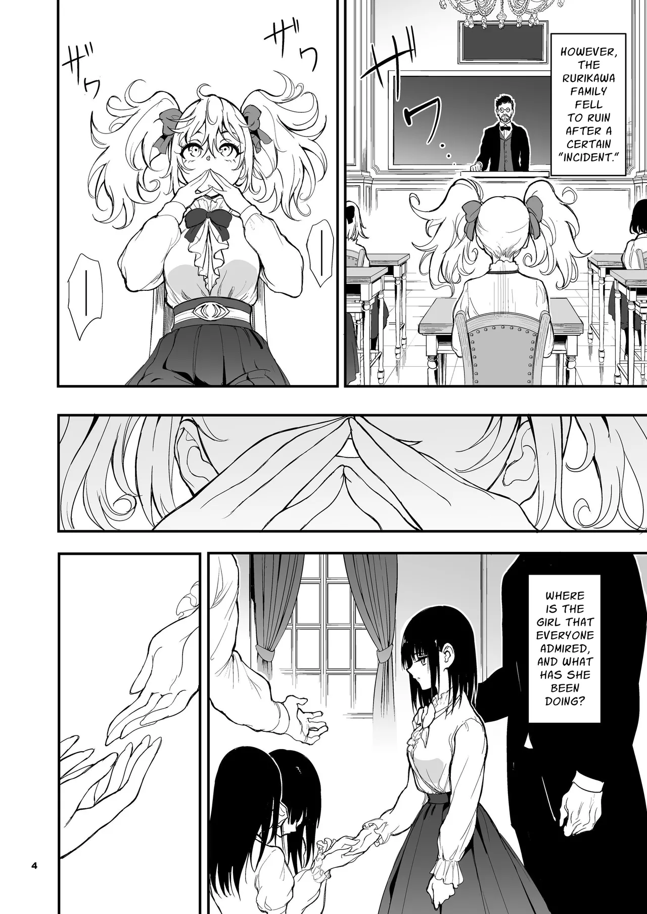 Maid Kyouiku. 8 -Botsuraku Kizoku Rurikawa Tsubaki- | Maid Education 8 - Fallen Aristocrat Rurikawa Tsubaki page 4 full