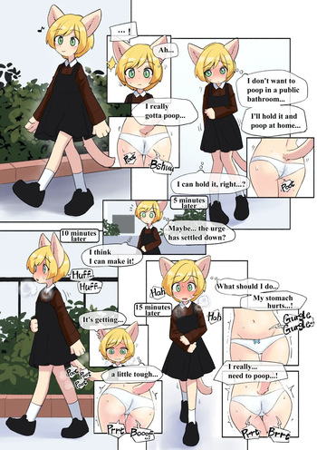 [Unoroute (UnoUsaya)] Panty Poop cover