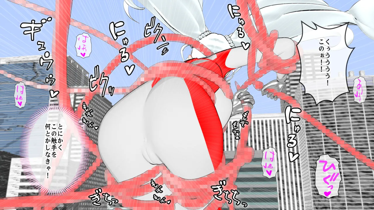 光の女神メロディナ page 10 full