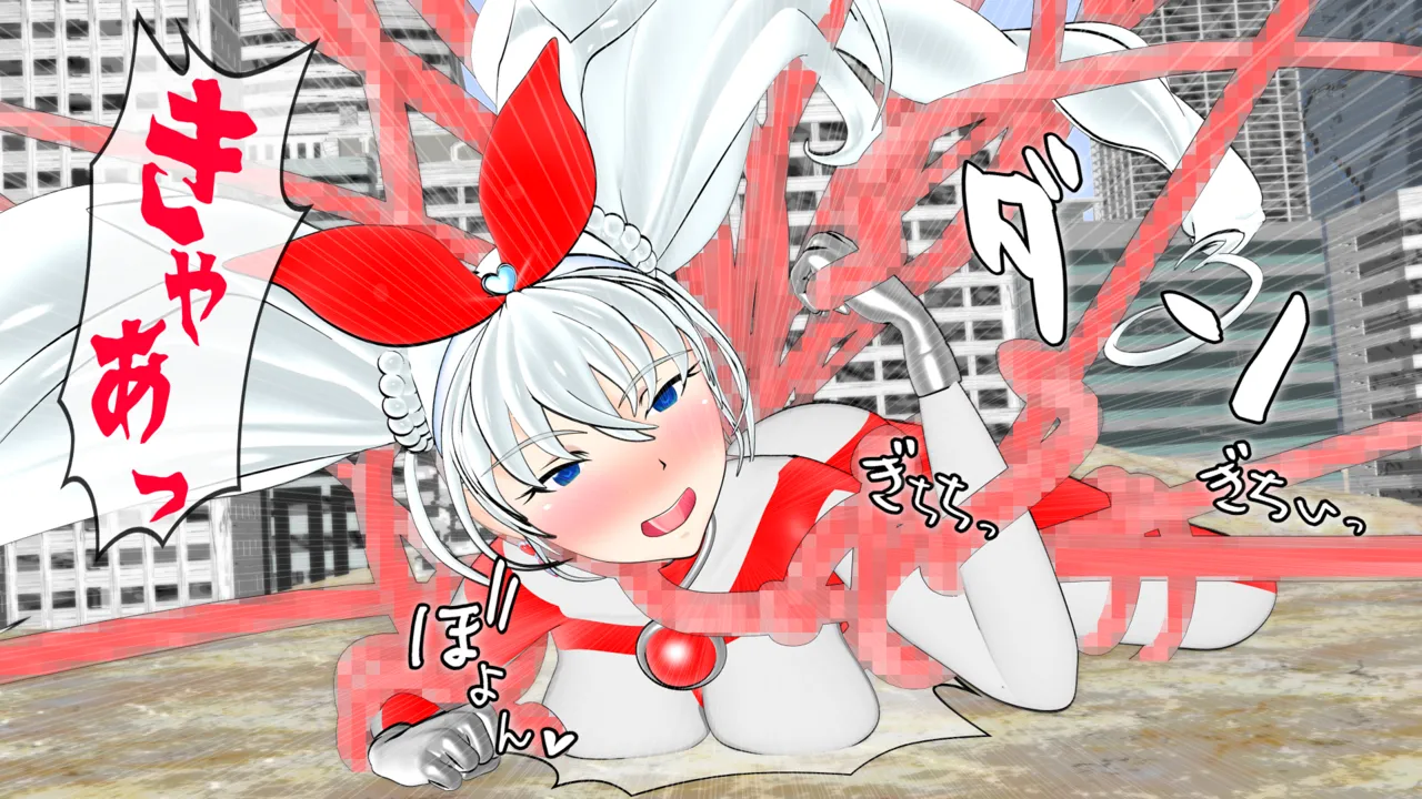 光の女神メロディナ page 11 full