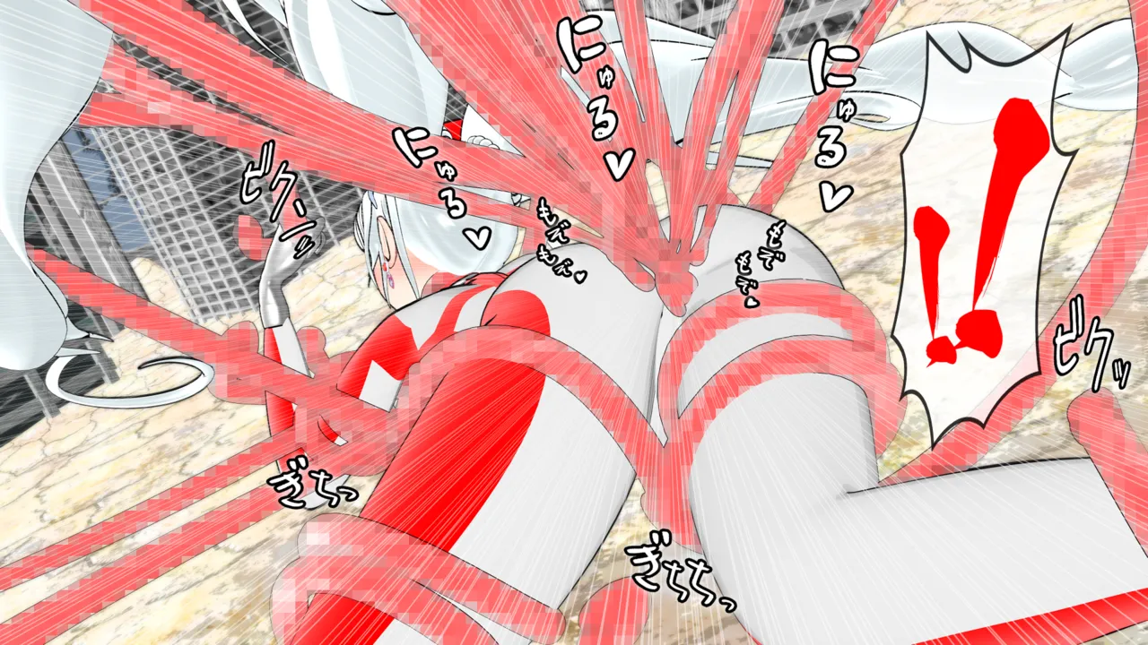 光の女神メロディナ page 12 full