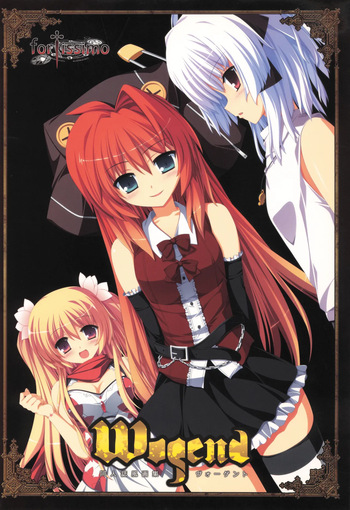 [La'cryma (ラクリマ)] fortissimo EXA//Akkord：Bsusvier art book "Wogend" cover