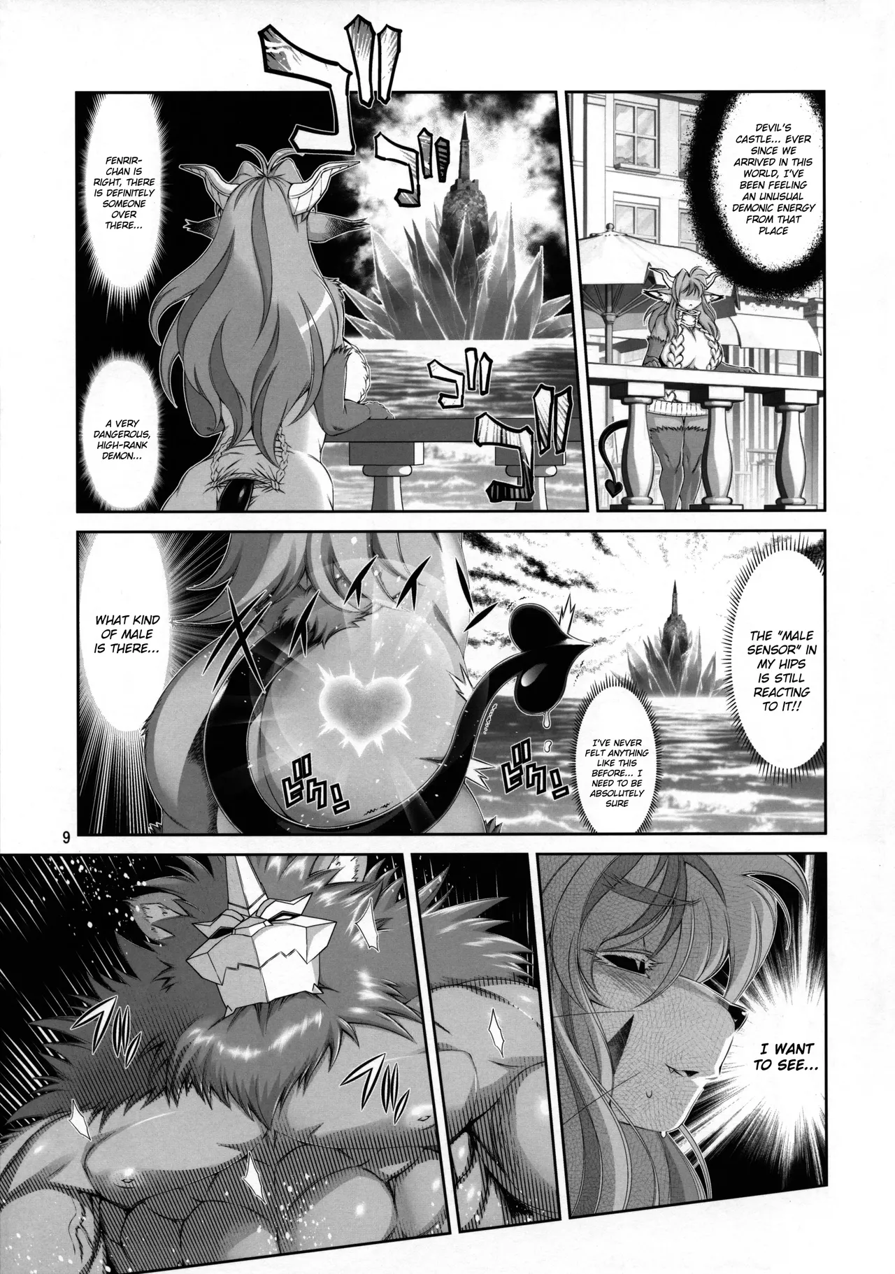 Mahou no Juujin Foxy Rena 18 page 10 full