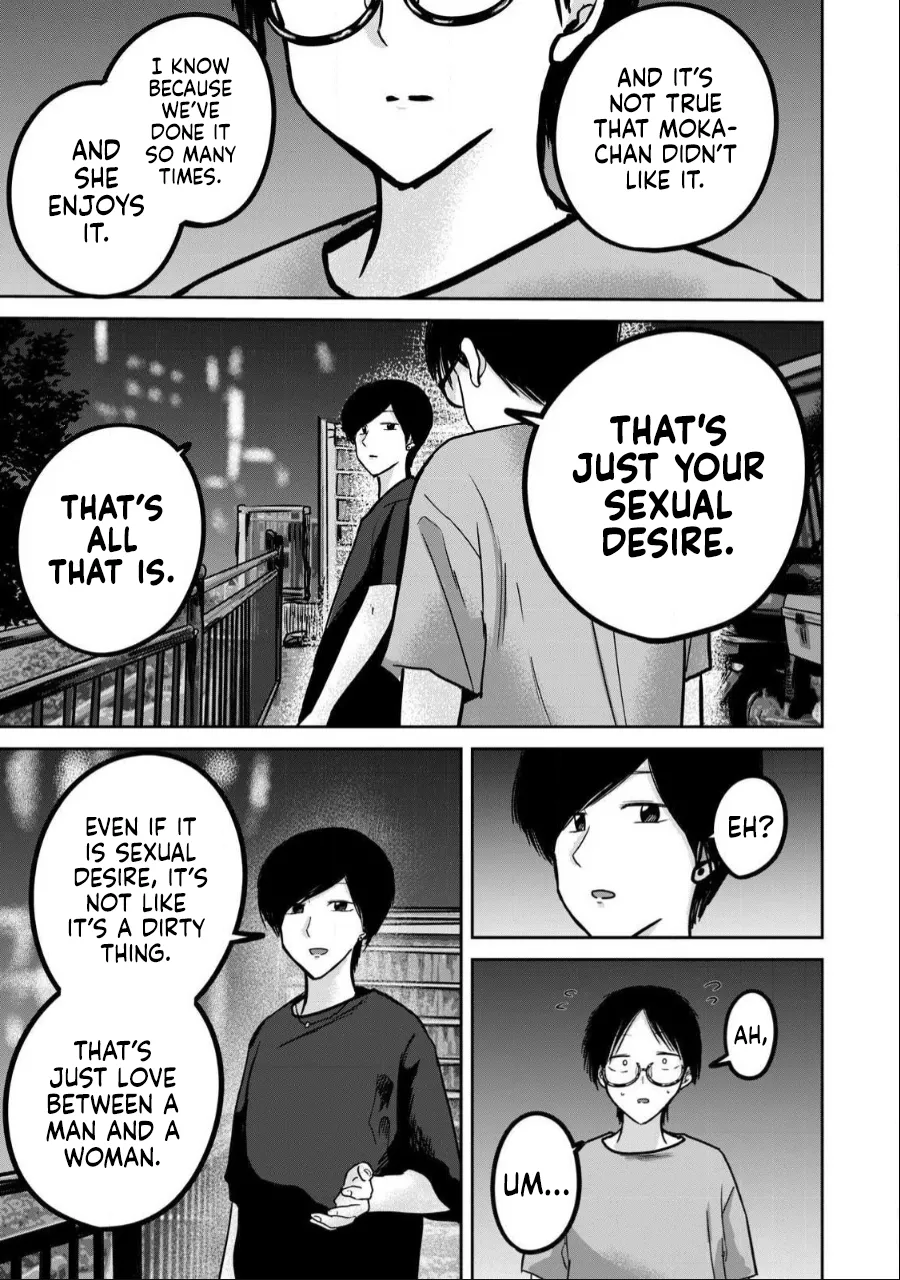 Ueno-kun wa Kaihatsu-zumi Dai 52 wa | Ueno-kun Has Been Developed Chapter 52 page 11 full