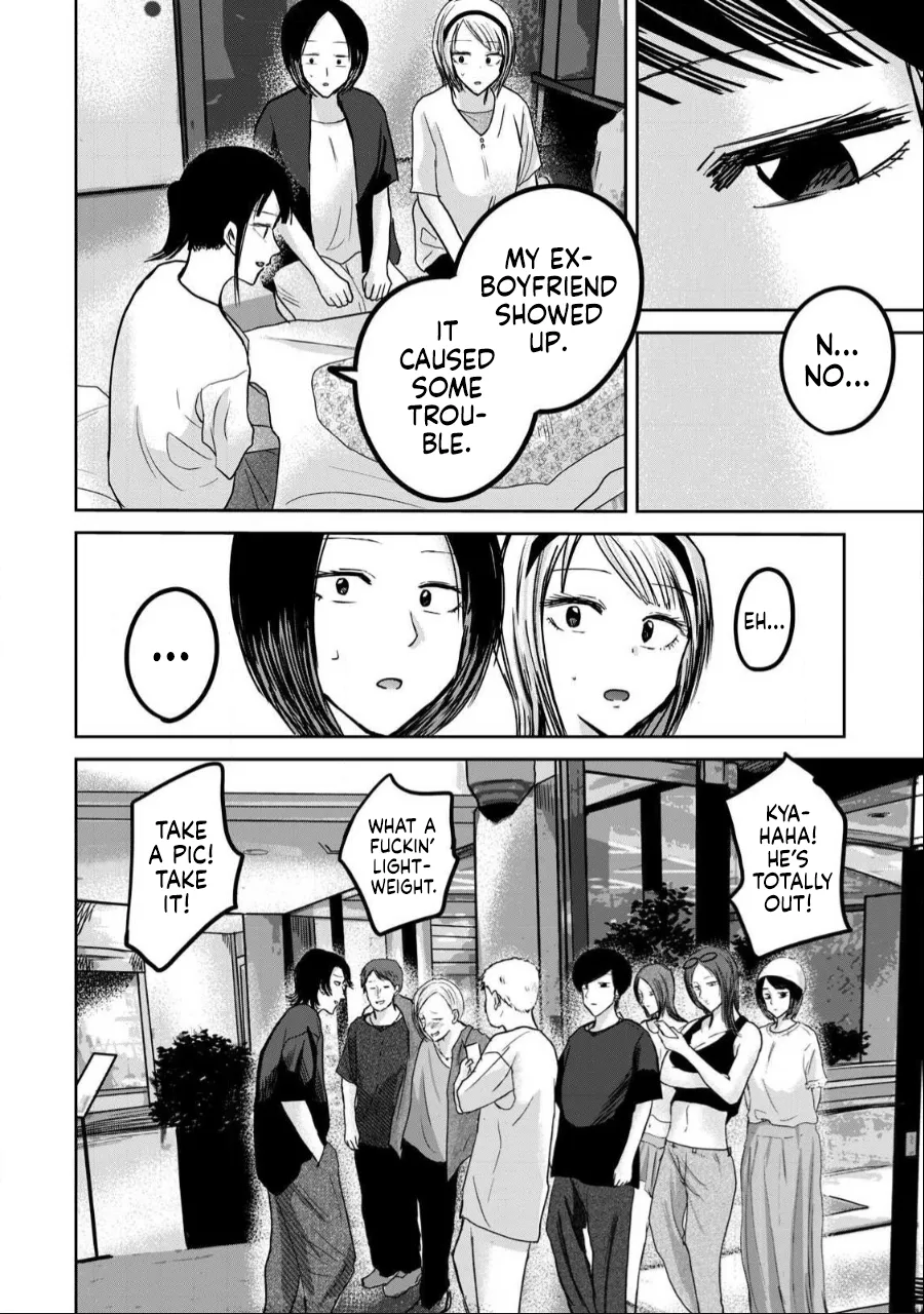 Ueno-kun wa Kaihatsu-zumi Dai 52 wa | Ueno-kun Has Been Developed Chapter 52 page 2 full