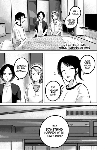 [Nakaura Tomoki] Ueno-kun wa Kaihatsu-zumi Dai 52 wa | Ueno-kun Has Been Developed Chapter 52 [English] cover