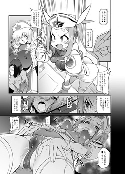 自分の負けシチュ妄想でオナニーするヒロインちゃんと