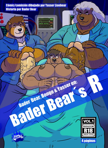 [yasserlion] Bader Bear´s R cover
