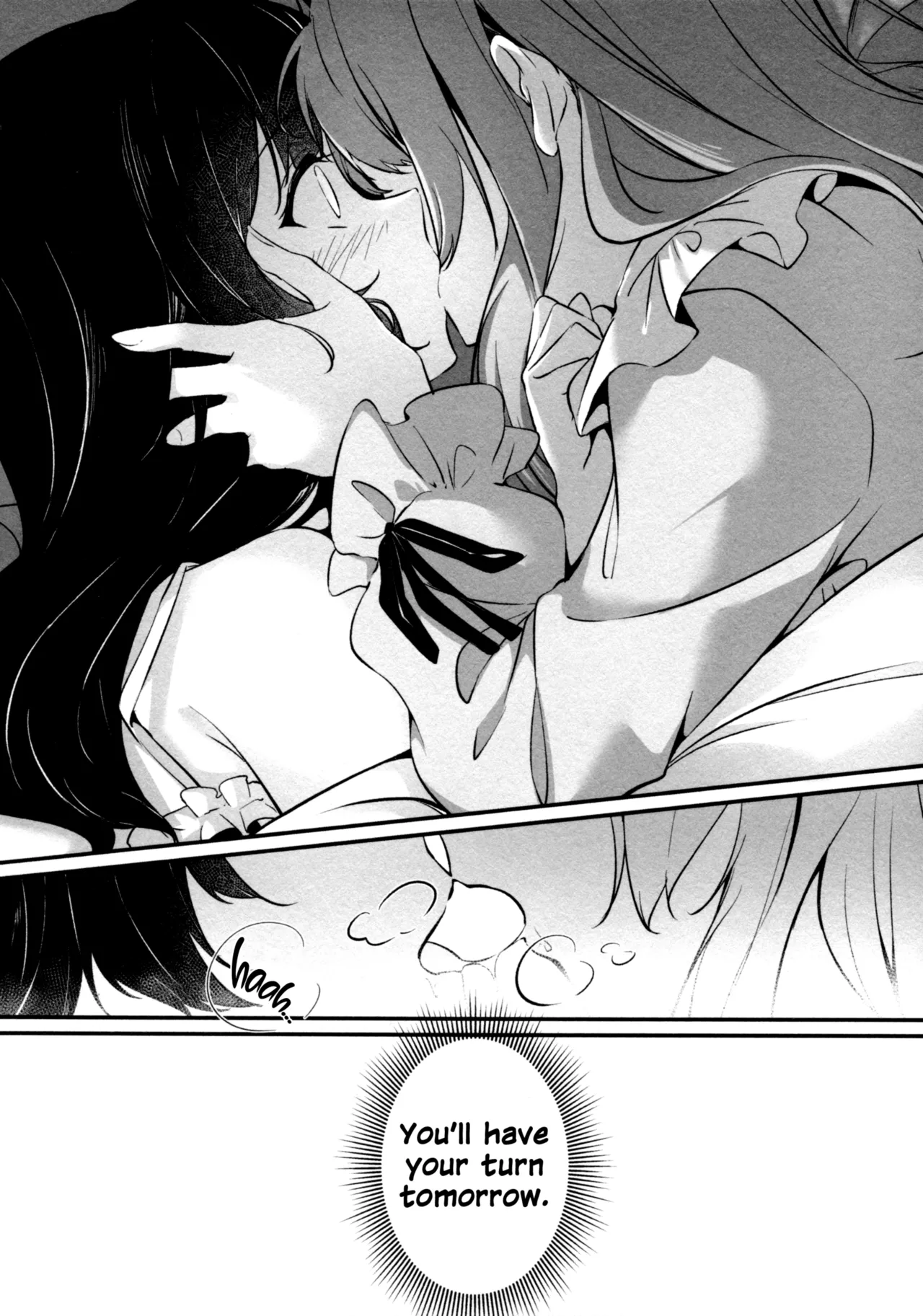 Anata ni Watashi o | Give You All My Love page 12 full