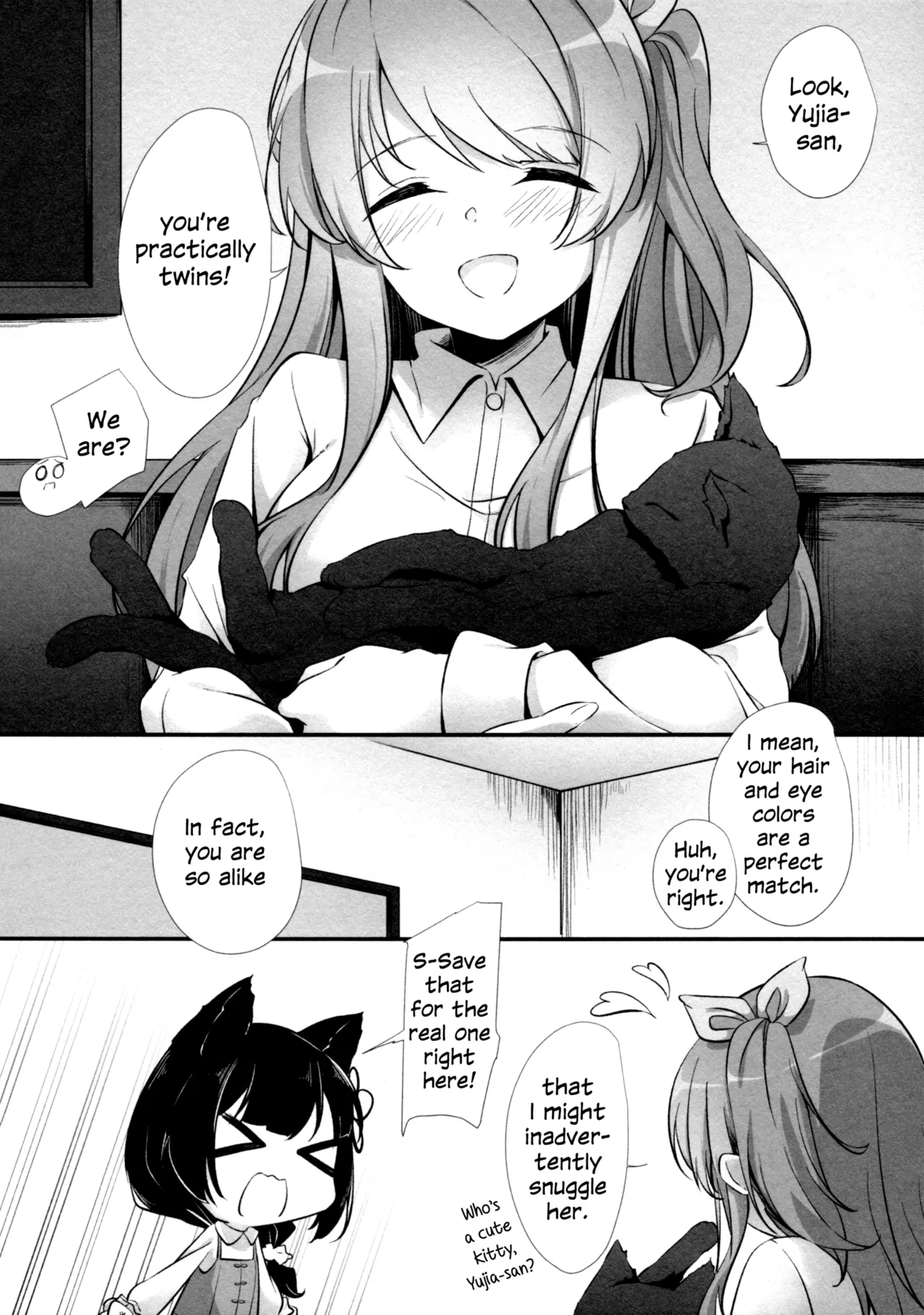 Anata ni Watashi o | Give You All My Love page 5 full