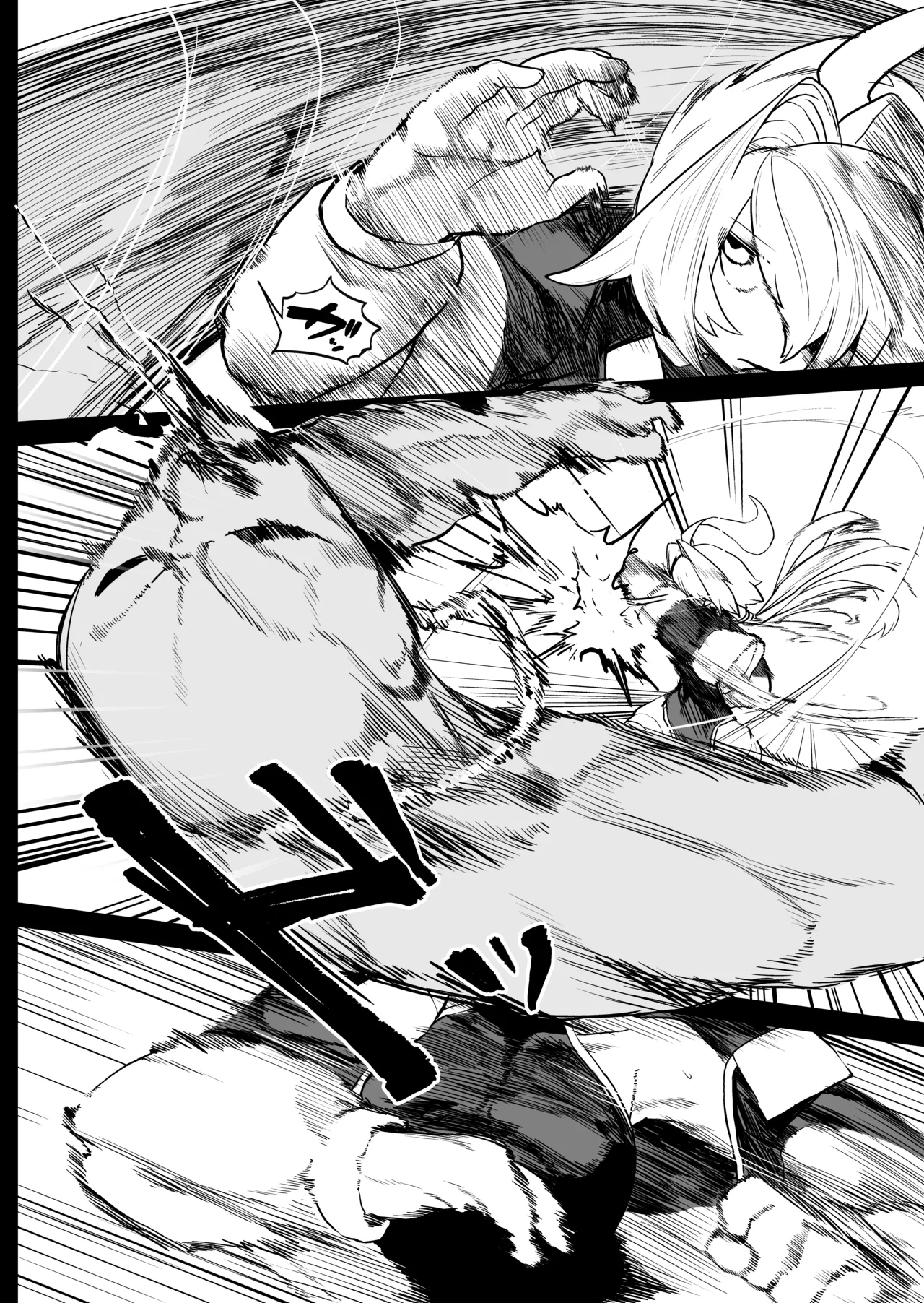 散華 ~最強格闘娘 メス堕ちレ○プ~ page 10 full