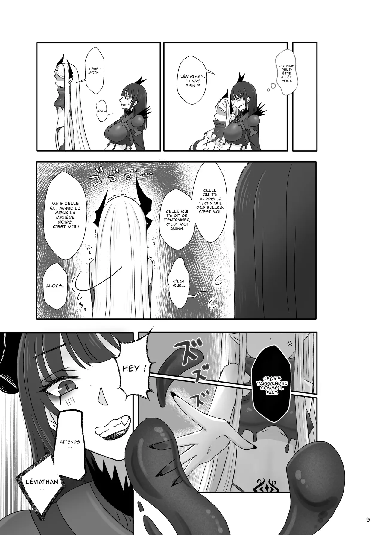 Kedamono-tachi no Tawamure page 11 full
