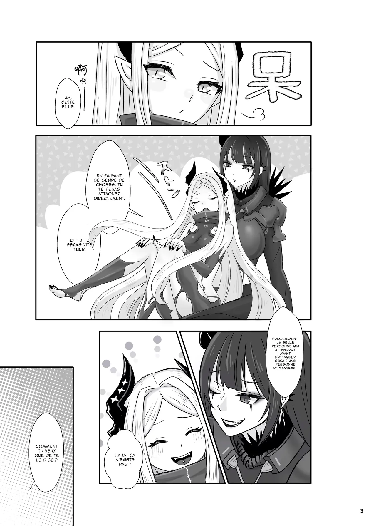 Kedamono-tachi no Tawamure page 5 full