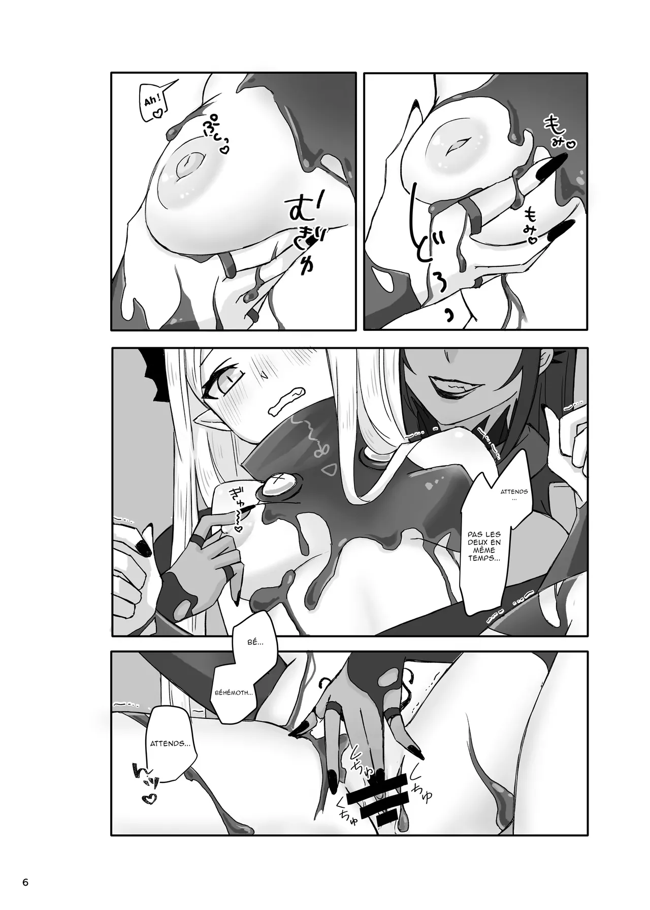 Kedamono-tachi no Tawamure page 8 full