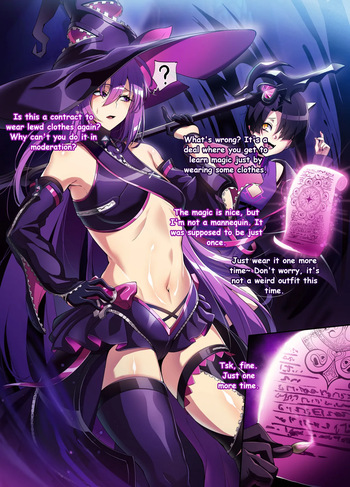 [lestart] ELSWORD Series <1#Aisha Oz Sorcerer> (Elsword) [English] cover