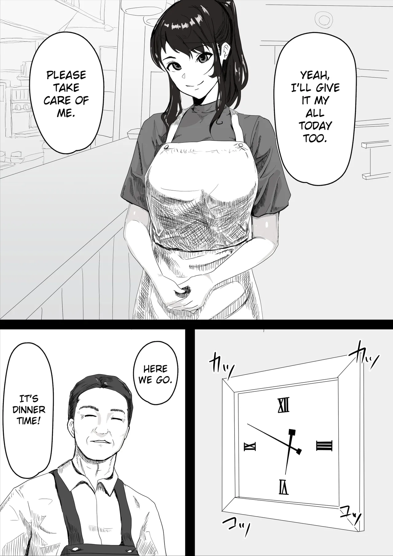Shojo no Kanojo ga Netorareta! | My virgin girlfriend was stolen from me! page 5 full