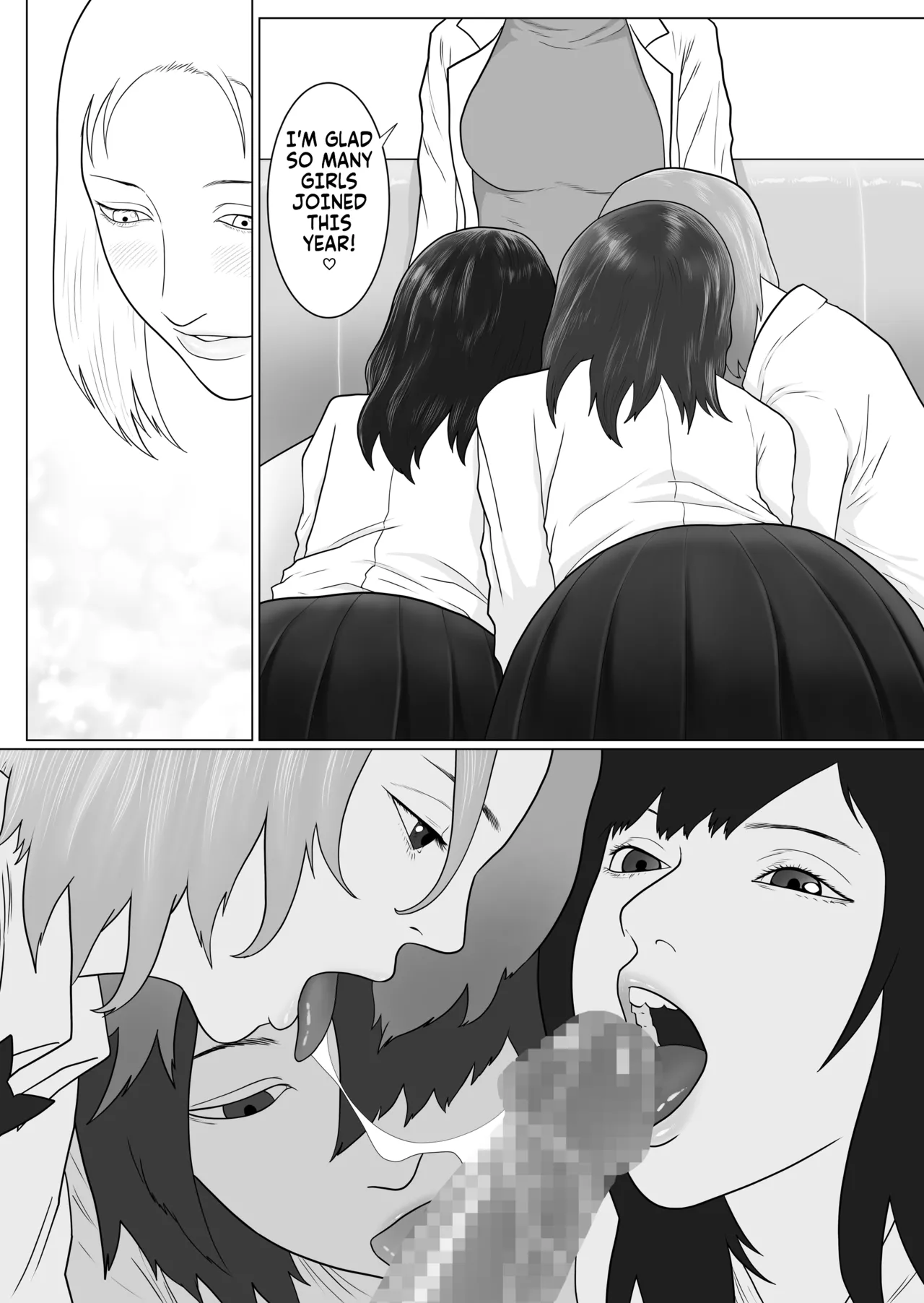 Onna to Futanari no Gakuen 2 Chokyo-bu to shintaiso-bu | The girl and futanari school 2 The discipline and rhythmic gymnastics club. page 12 full