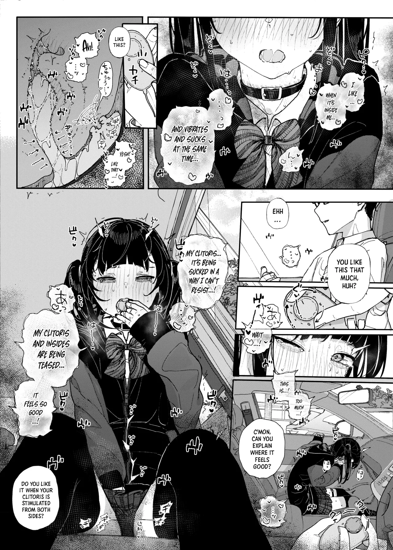 Dakara Boku wa Katei Kyoushi o Yameta If 2 | Why I Quit Being a Private Tutor - What If Story 2 page 11 full