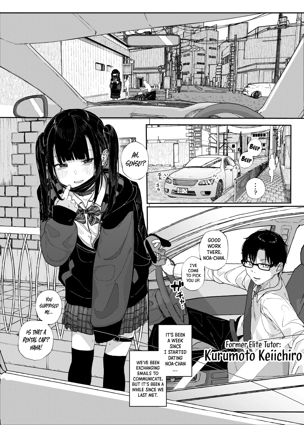 Dakara Boku wa Katei Kyoushi o Yameta If 2 | Why I Quit Being a Private Tutor - What If Story 2 page 4 full