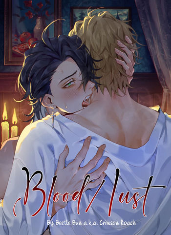 [Crimson Roach] Blood/Lust cover