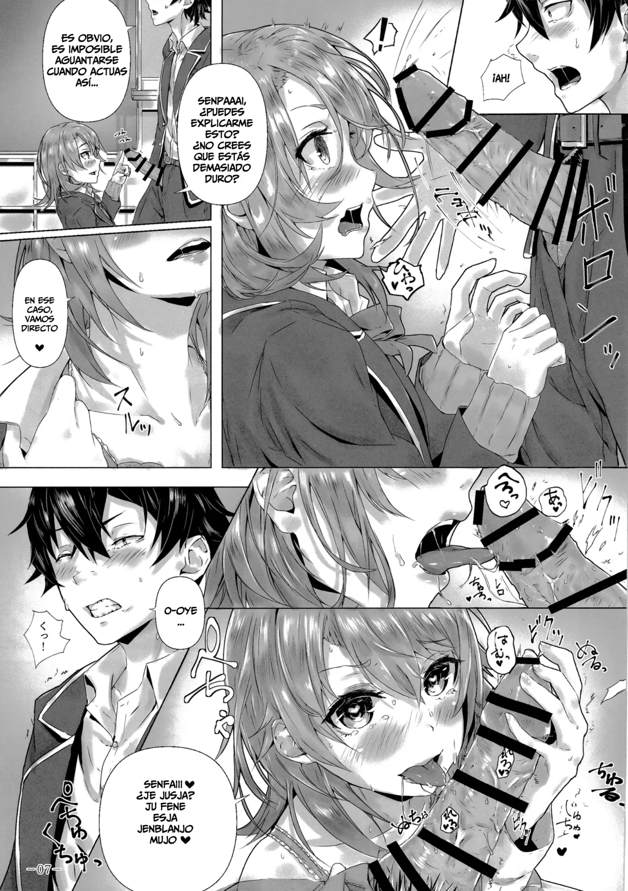 Kitto, Isshiki Iroha wa… | Estoy seguro, que Iroha Isshiki es... page 8 full