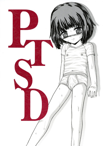 (Shota Collection 2) [Pedoya (Pedoya Nekohachi)] PTSD cover