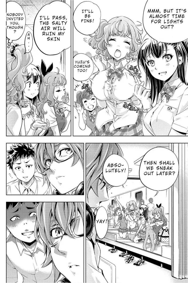 Ingoshima Volume 01 page 12 full