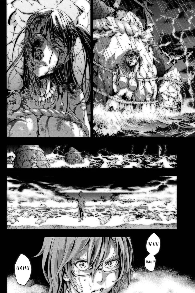 Ingoshima Volume 01 page 4 full